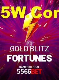 Basketball Betting 5566Bet
